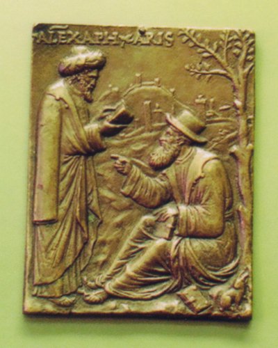 Miniatur zu Aristoteles /
Miniature concerning Aristotle