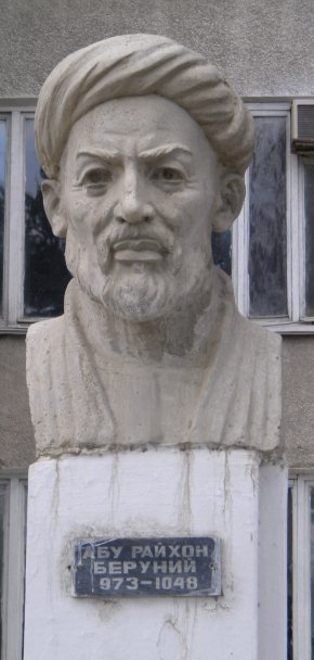 Bueste von A. R. Biruni /
Bust of A. R. Biruni