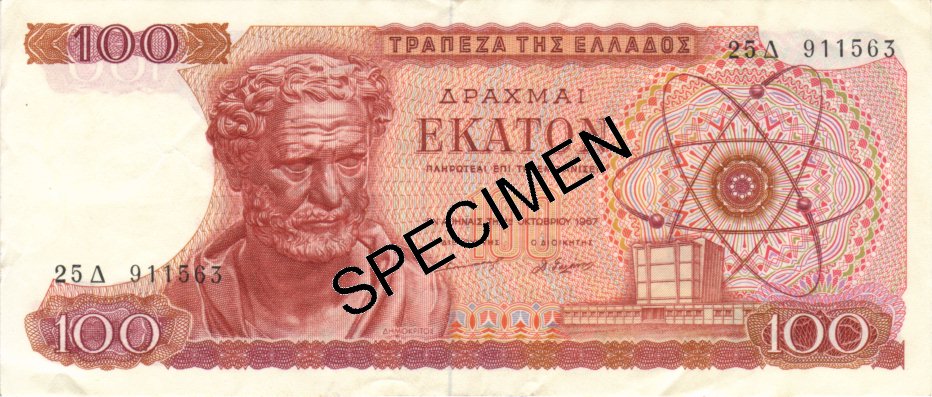 100 Drachmen Banknote