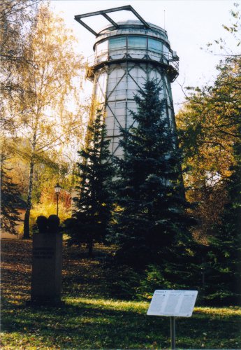 Helmertturm /
Helmert tower