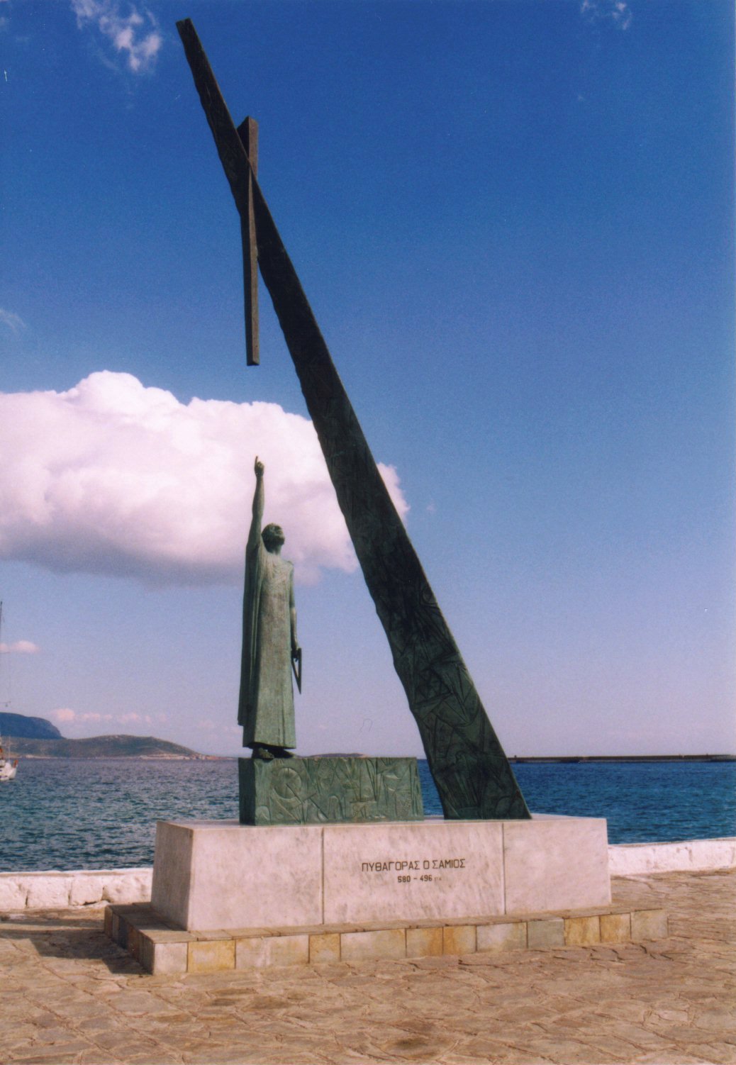 Monument of Pythagoras